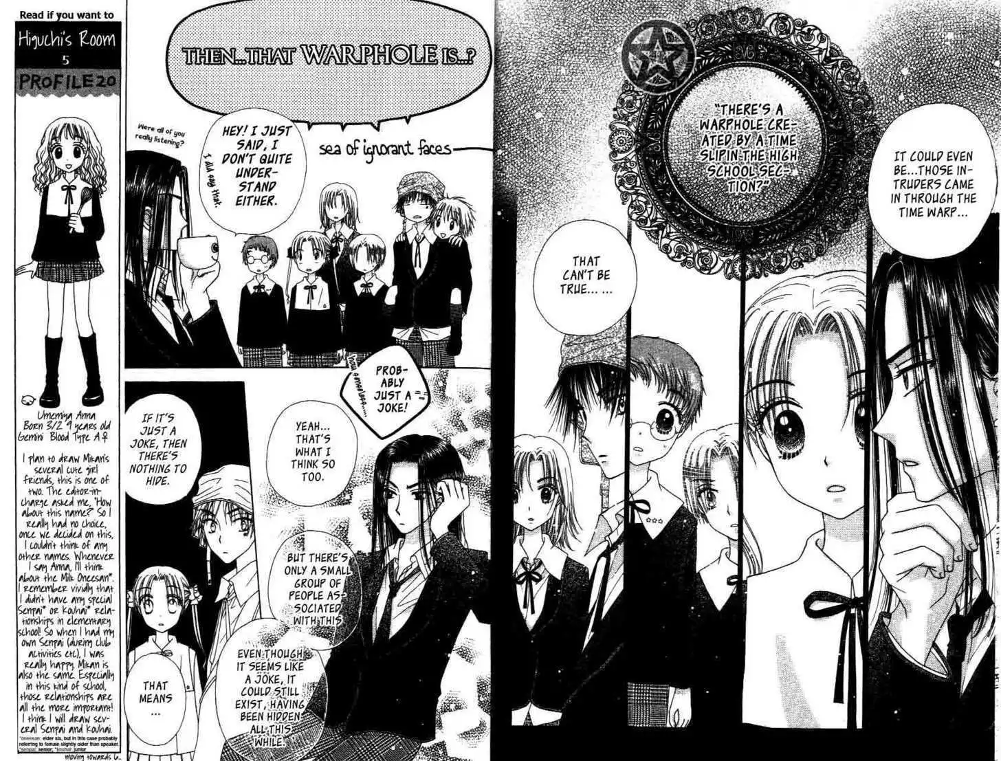 Gakuen Alice Chapter 33 3